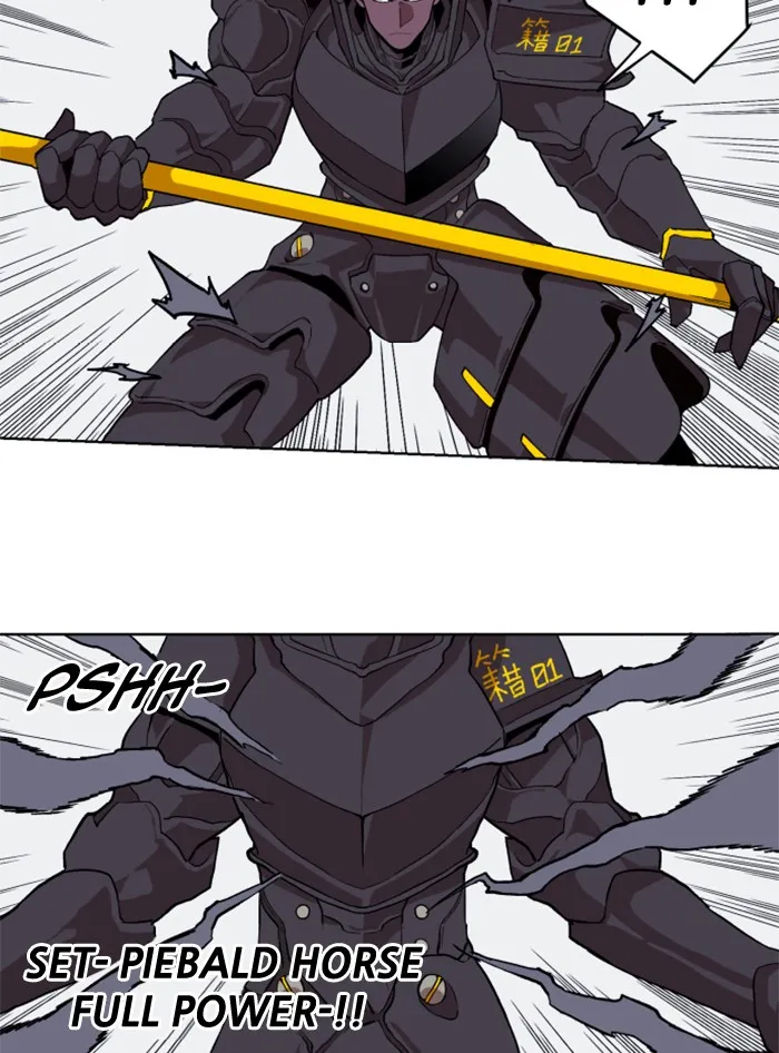 Read Hardcore Leveling Warrior chapter 219 image 42 on Lezhin