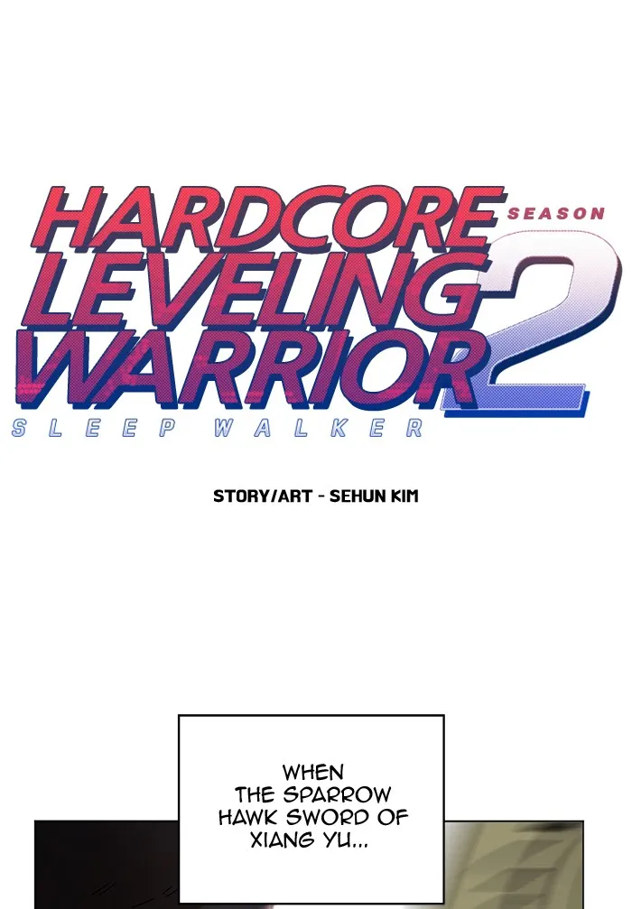 Read Hardcore Leveling Warrior chapter 220 image 0 on Lezhin