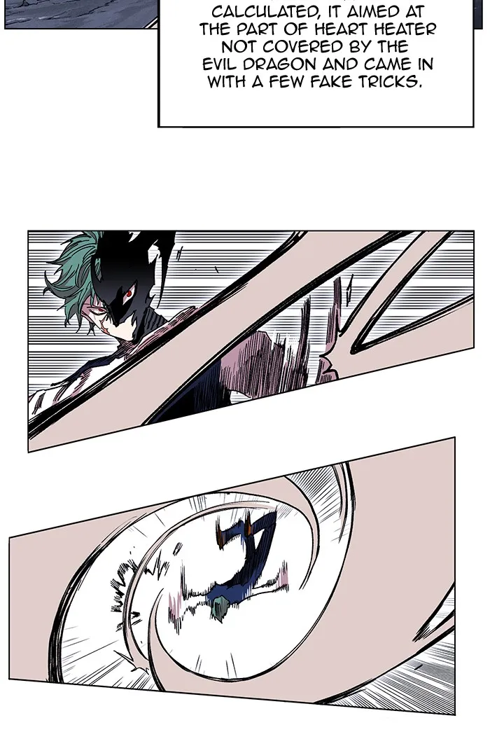 Read Hardcore Leveling Warrior chapter 220 image 86 on Lezhin