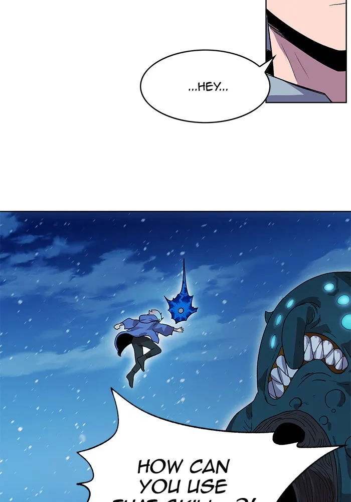 Read Hardcore Leveling Warrior chapter 225 image 82 on Lezhin