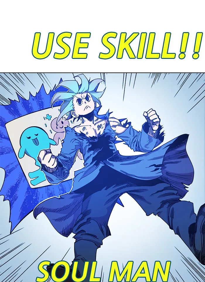 Read Hardcore Leveling Warrior chapter 226 image 59 on Lezhin