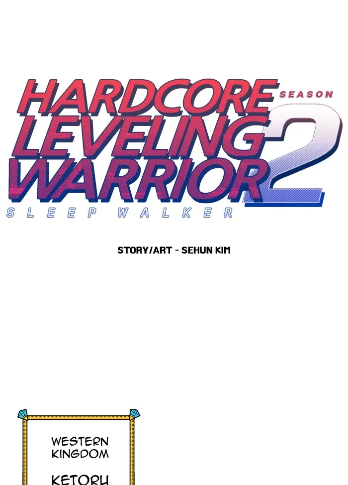 Read Hardcore Leveling Warrior chapter 228 image 0 on Lezhin