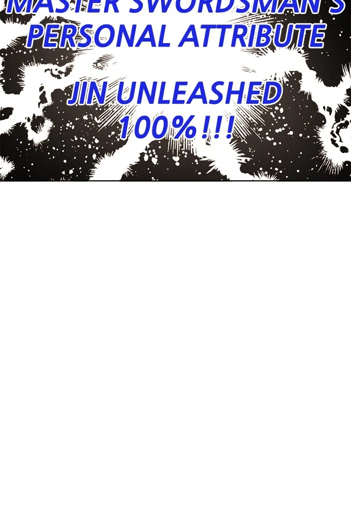 Read Hardcore Leveling Warrior chapter 230 image 88 on Lezhin