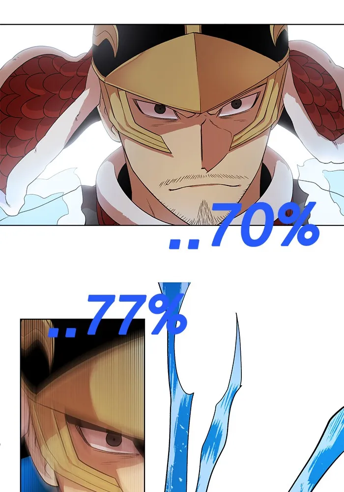 Read Hardcore Leveling Warrior chapter 231 image 1 on Lezhin