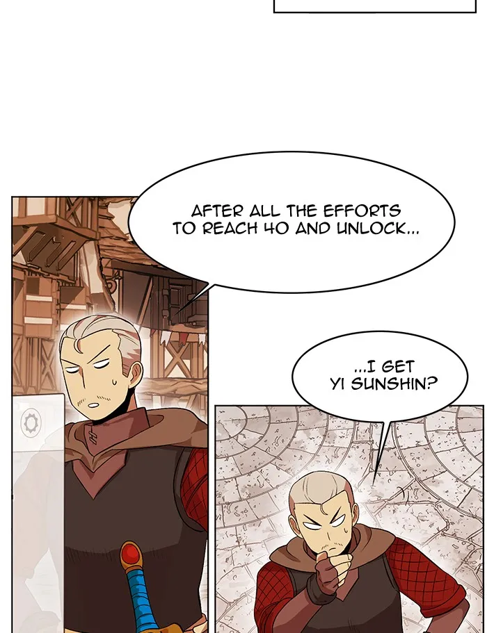 Read Hardcore Leveling Warrior chapter 231 image 12 on Lezhin