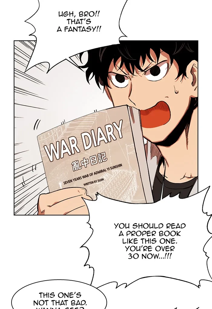 Read Hardcore Leveling Warrior chapter 231 image 21 on Lezhin