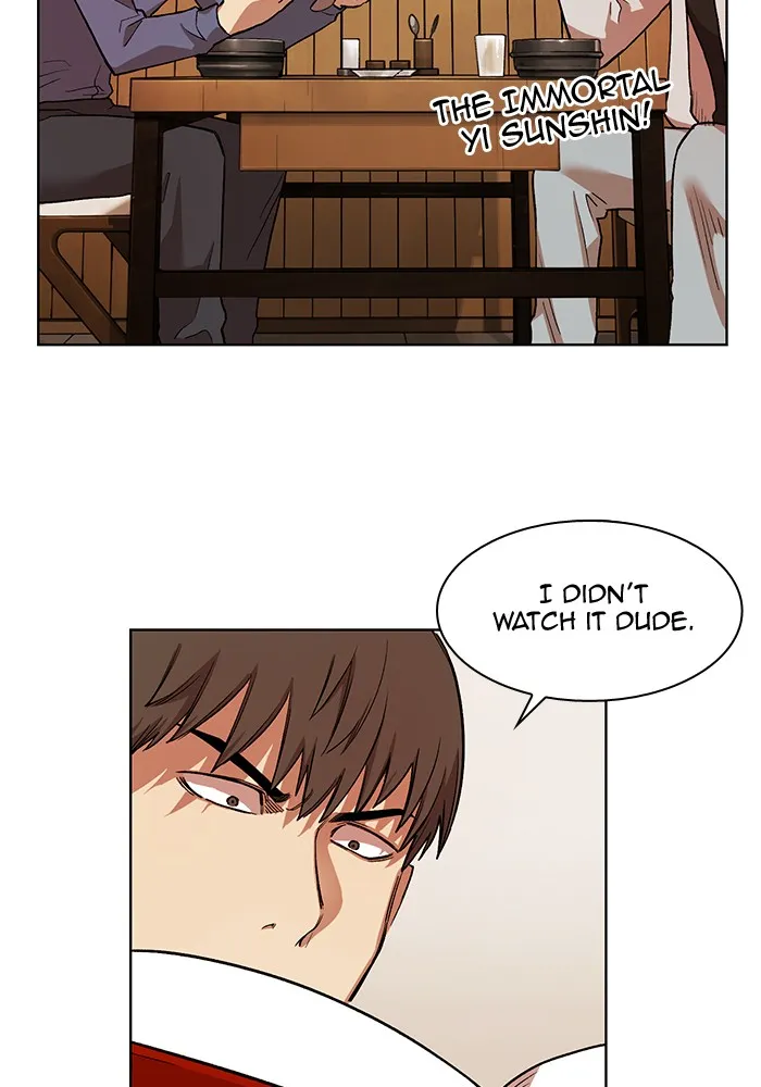 Read Hardcore Leveling Warrior chapter 231 image 24 on Lezhin