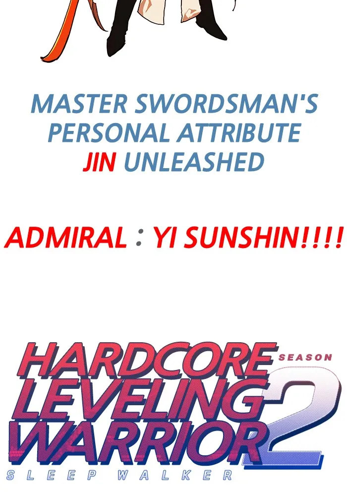 Read Hardcore Leveling Warrior chapter 231 image 9 on Lezhin