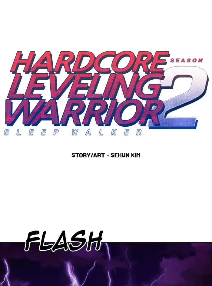 Read Hardcore Leveling Warrior chapter 232 image 0 on Lezhin