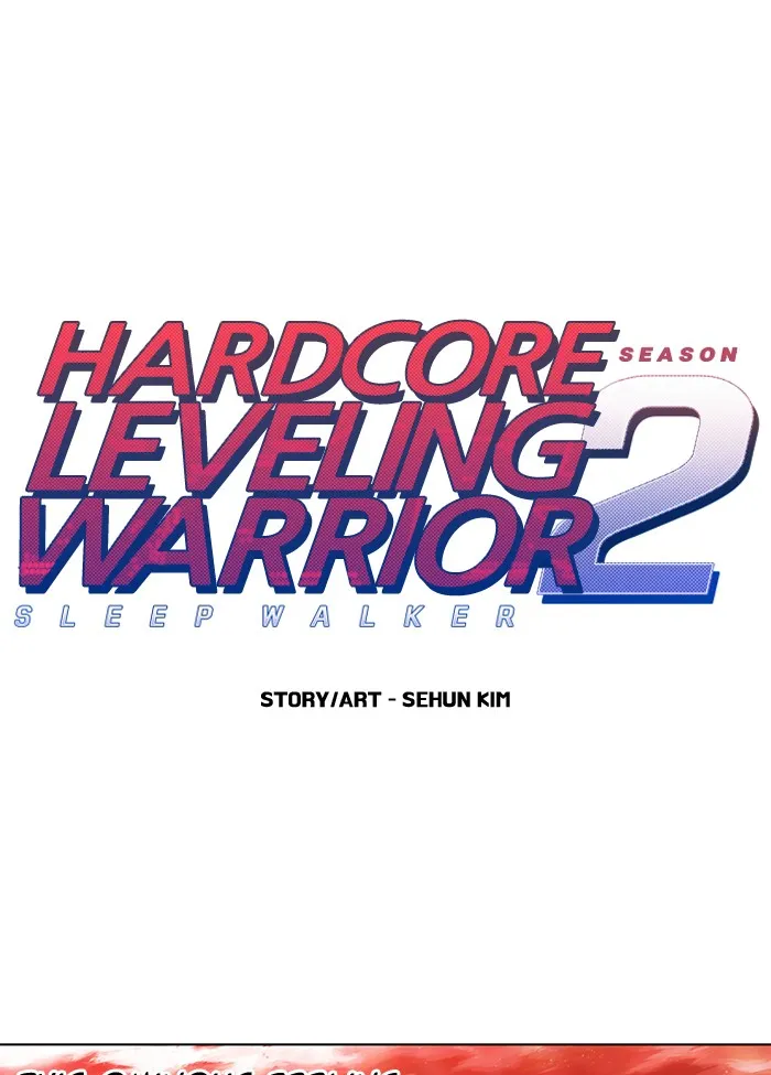 Read Hardcore Leveling Warrior chapter 233 image 0 on Lezhin