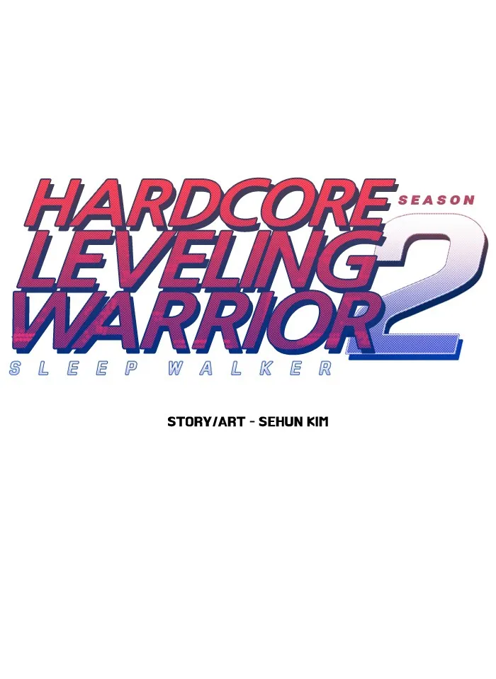 Read Hardcore Leveling Warrior chapter 234 image 0 on Lezhin