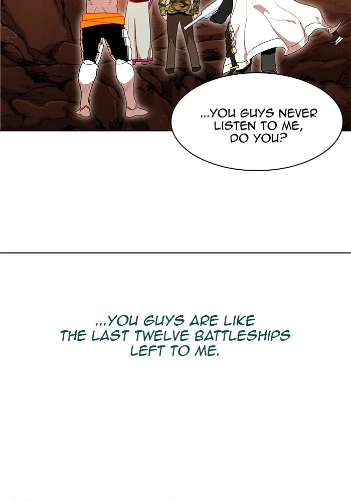 Read Hardcore Leveling Warrior chapter 234 image 101 on Lezhin