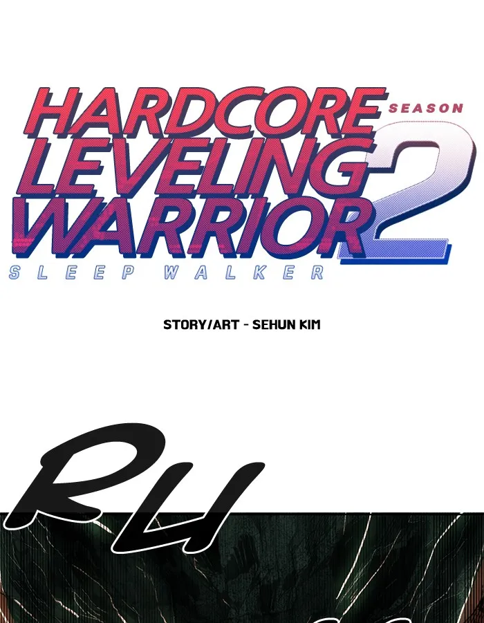Read Hardcore Leveling Warrior chapter 235 image 0 on Lezhin