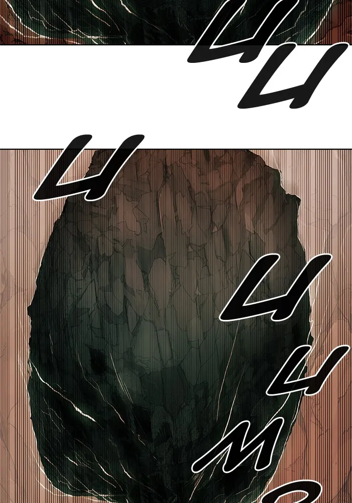 Read Hardcore Leveling Warrior chapter 235 image 1 on Lezhin
