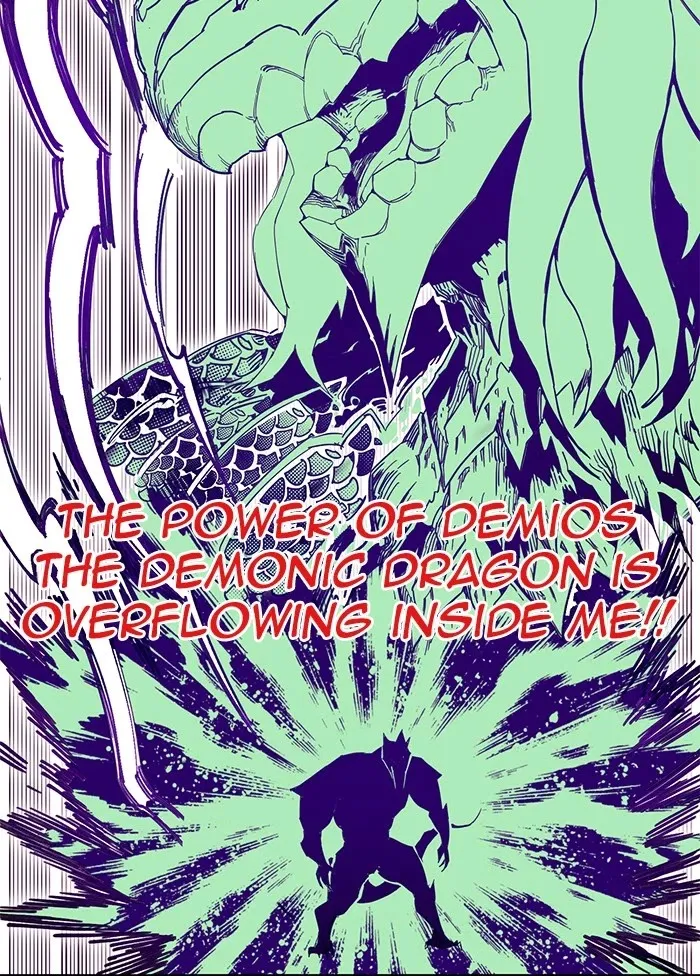 Read Hardcore Leveling Warrior chapter 235 image 84 on Lezhin