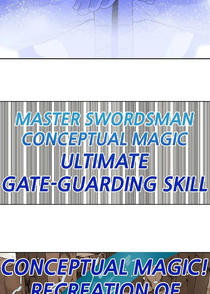 Read Hardcore Leveling Warrior chapter 235 image 90 on Lezhin