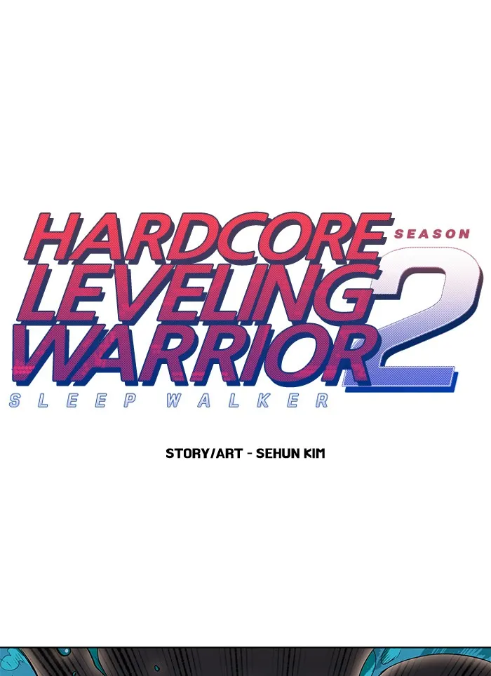 Read Hardcore Leveling Warrior chapter 236 image 0 on Lezhin