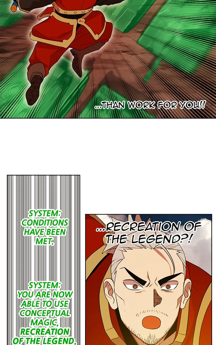 Read Hardcore Leveling Warrior chapter 236 image 27 on Lezhin