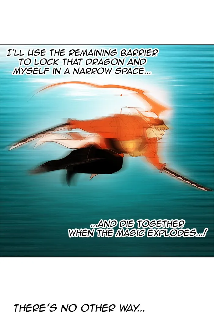 Read Hardcore Leveling Warrior chapter 236 image 82 on Lezhin
