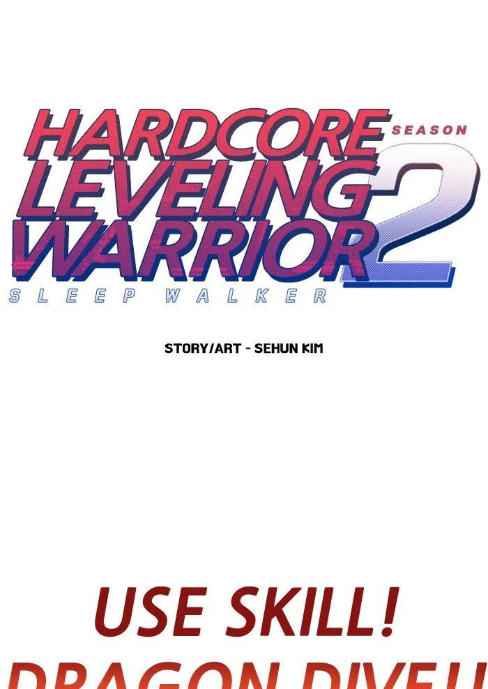 Read Hardcore Leveling Warrior chapter 237 image 0 on Lezhin