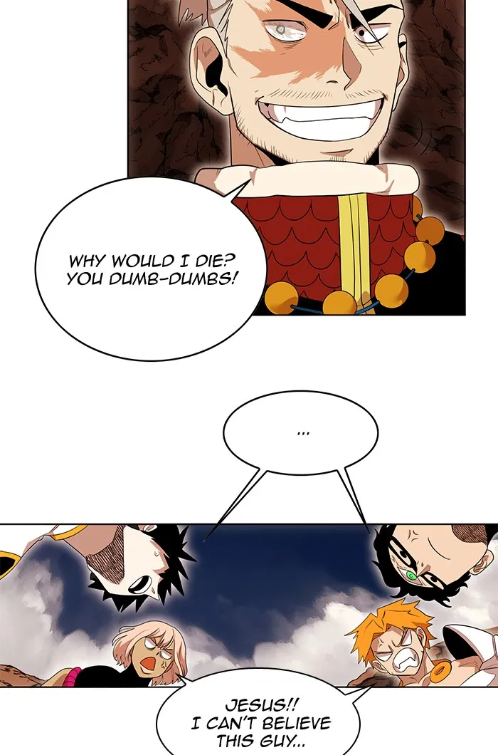 Read Hardcore Leveling Warrior chapter 237 image 23 on Lezhin