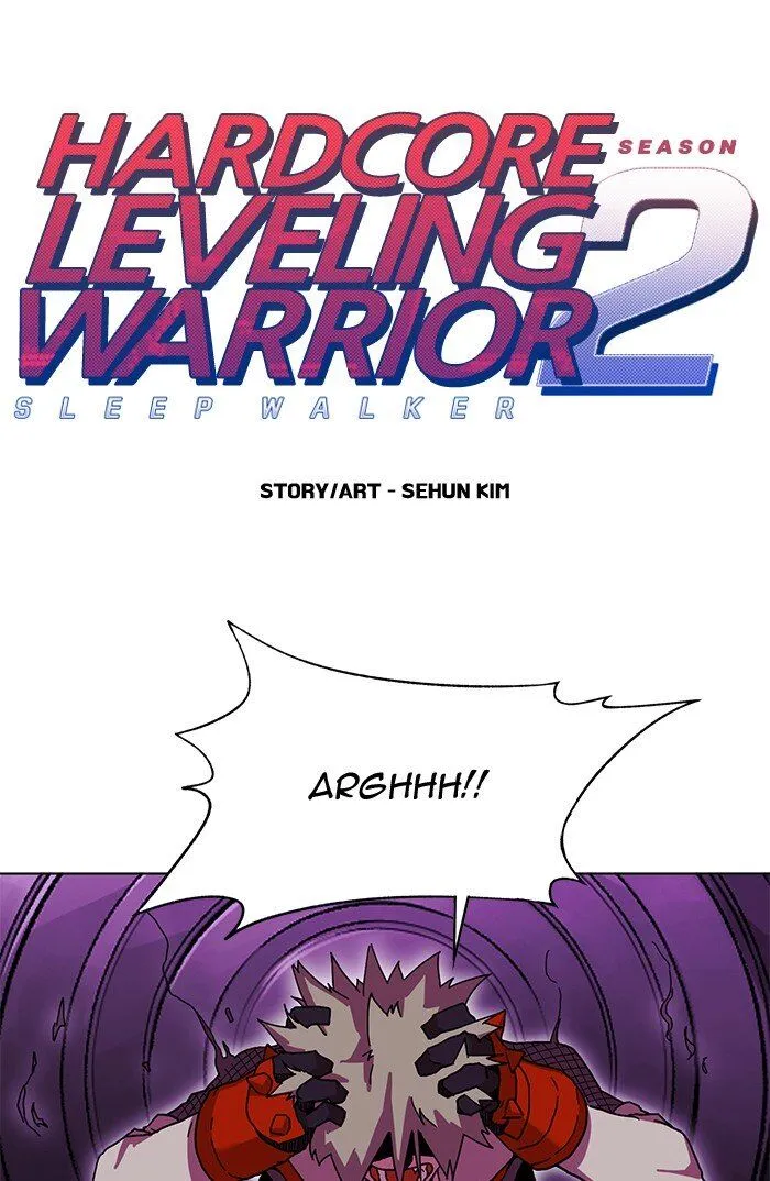 Read Hardcore Leveling Warrior chapter 238 image 0 on Lezhin