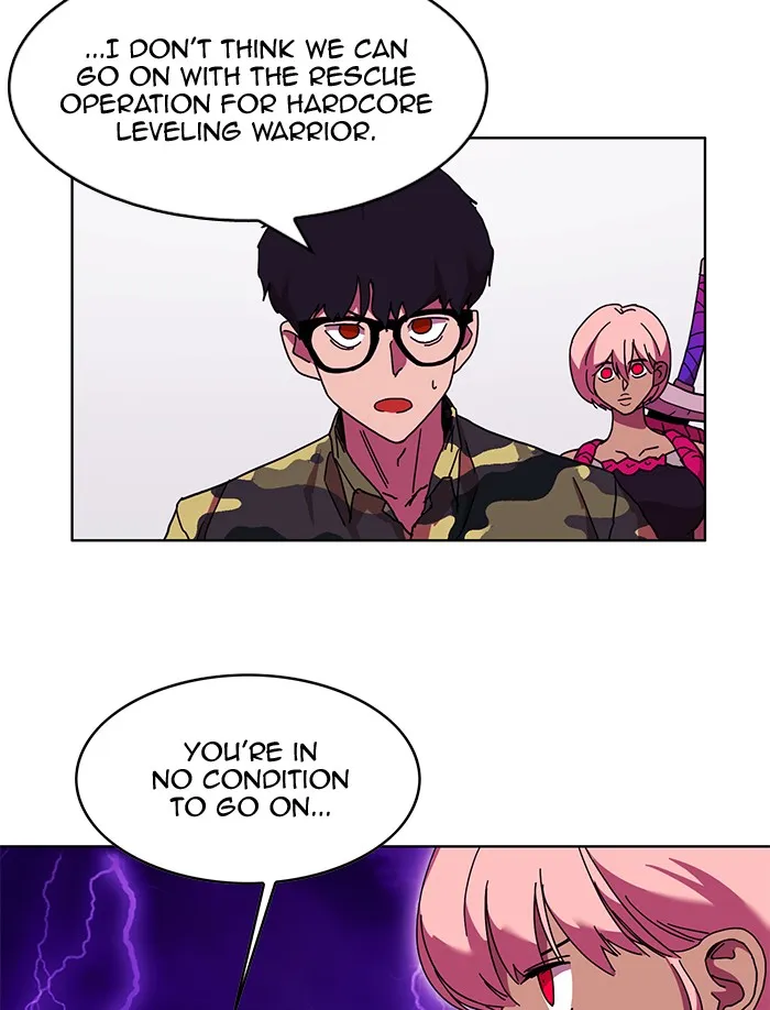 Read Hardcore Leveling Warrior chapter 239 image 14 on Lezhin