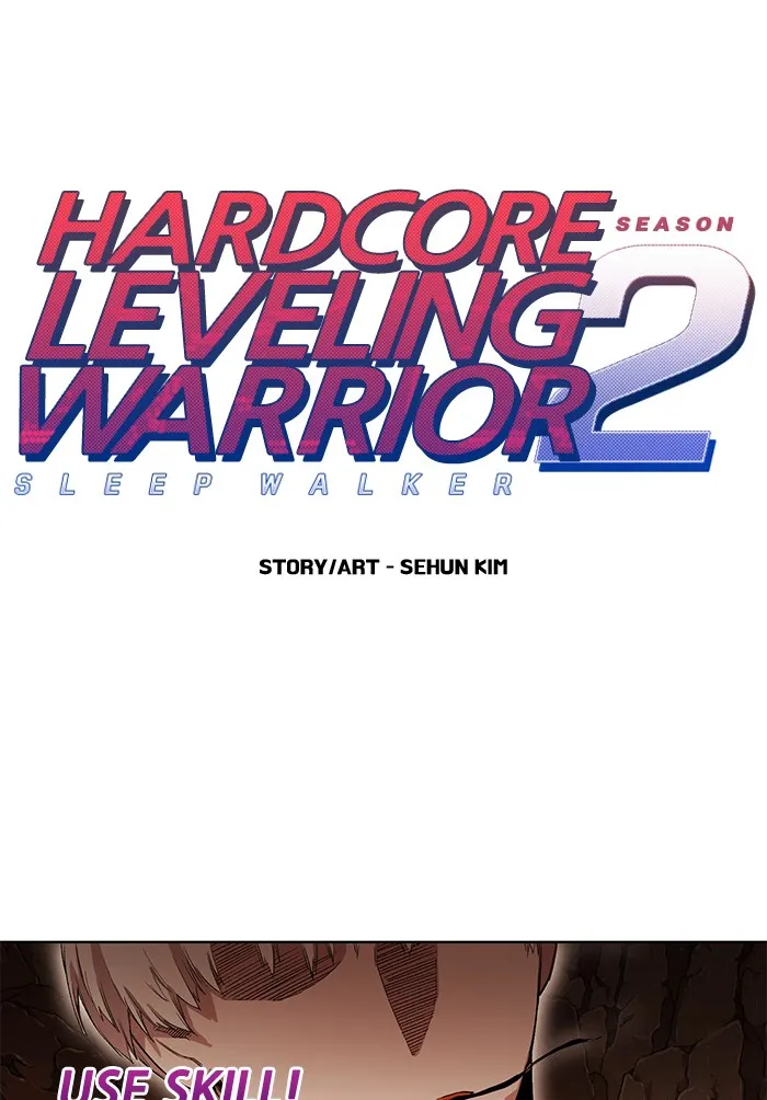 Read Hardcore Leveling Warrior chapter 240 image 0 on Lezhin