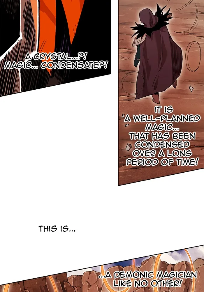 Read Hardcore Leveling Warrior chapter 240 image 14 on Lezhin