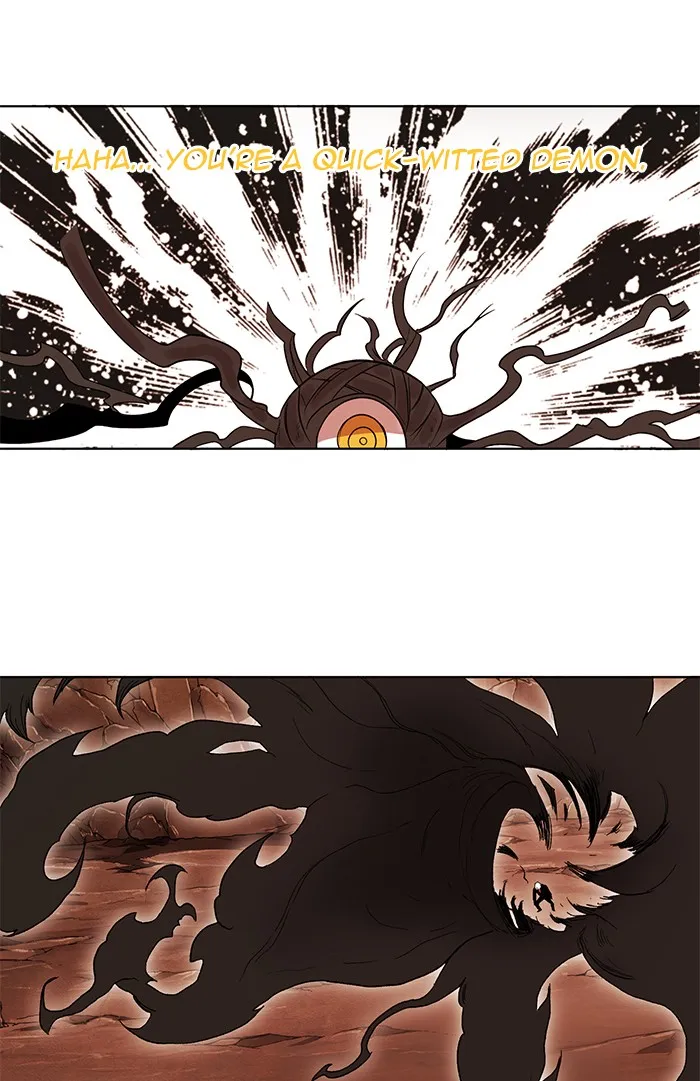 Read Hardcore Leveling Warrior chapter 240 image 40 on Lezhin