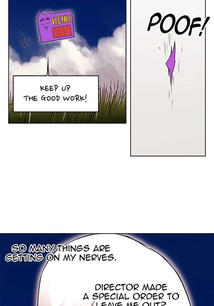 Read Hardcore Leveling Warrior chapter 240 image 53 on Lezhin