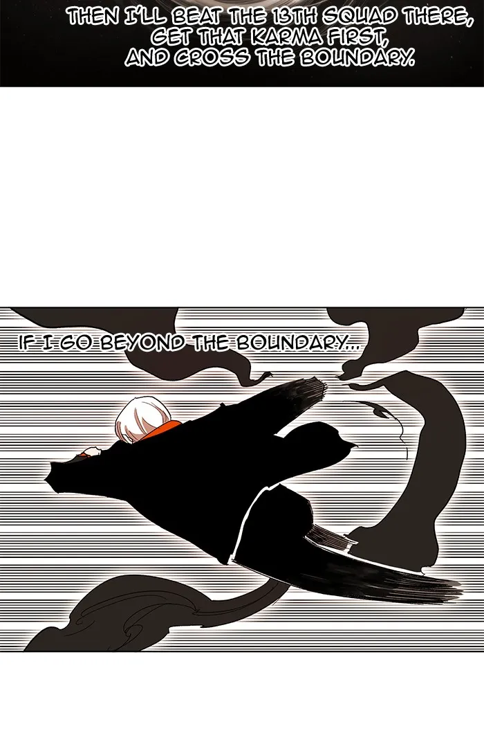 Read Hardcore Leveling Warrior chapter 240 image 56 on Lezhin