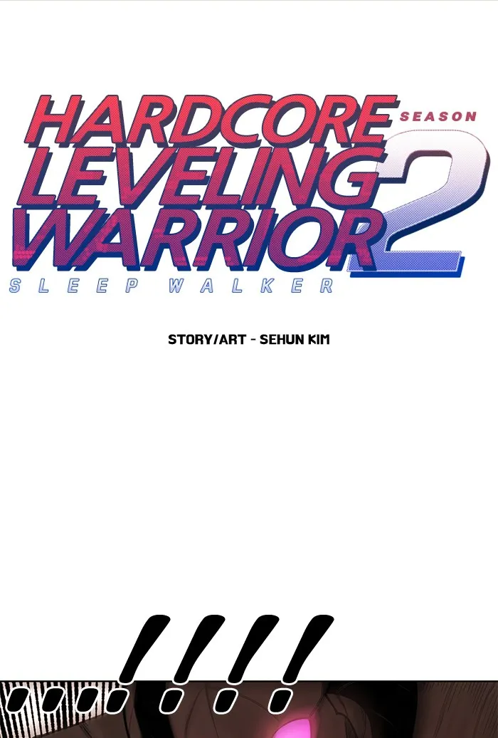 Read Hardcore Leveling Warrior chapter 241 image 0 on Lezhin