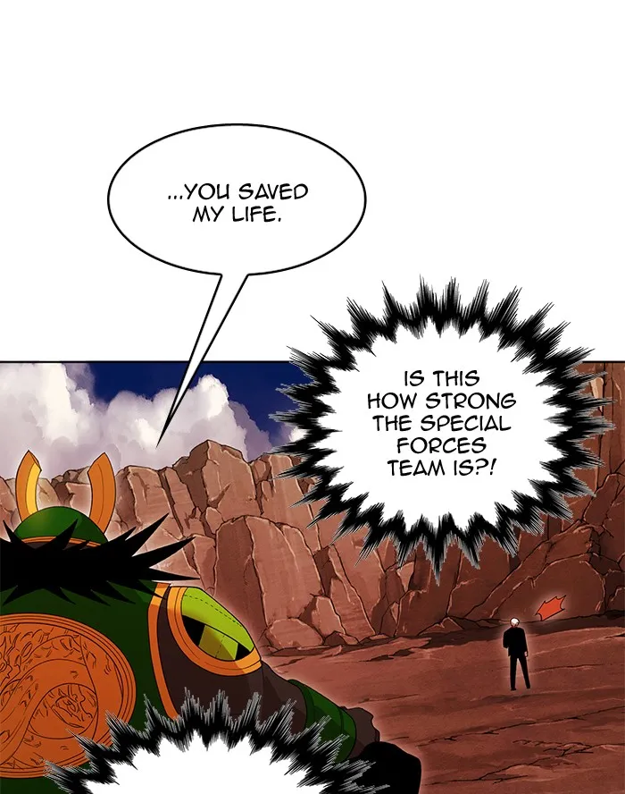 Read Hardcore Leveling Warrior chapter 241 image 25 on Lezhin
