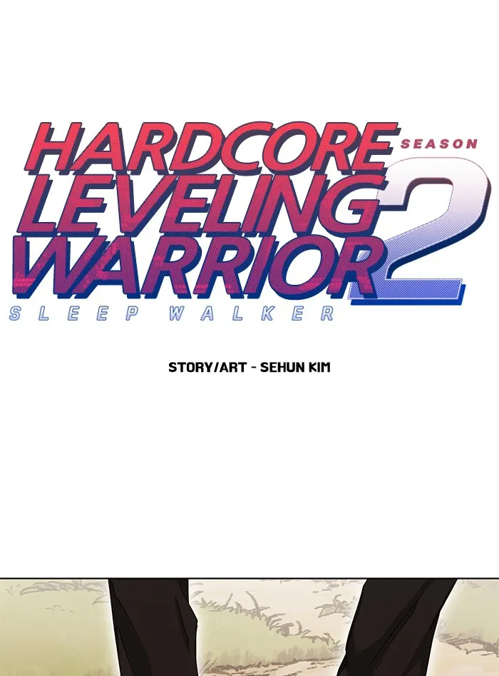 Read Hardcore Leveling Warrior chapter 242 image 0 on Lezhin