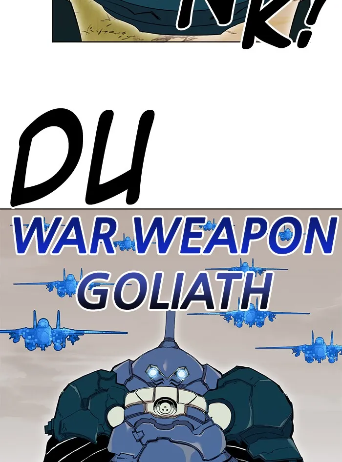 Read Hardcore Leveling Warrior chapter 242 image 14 on Lezhin