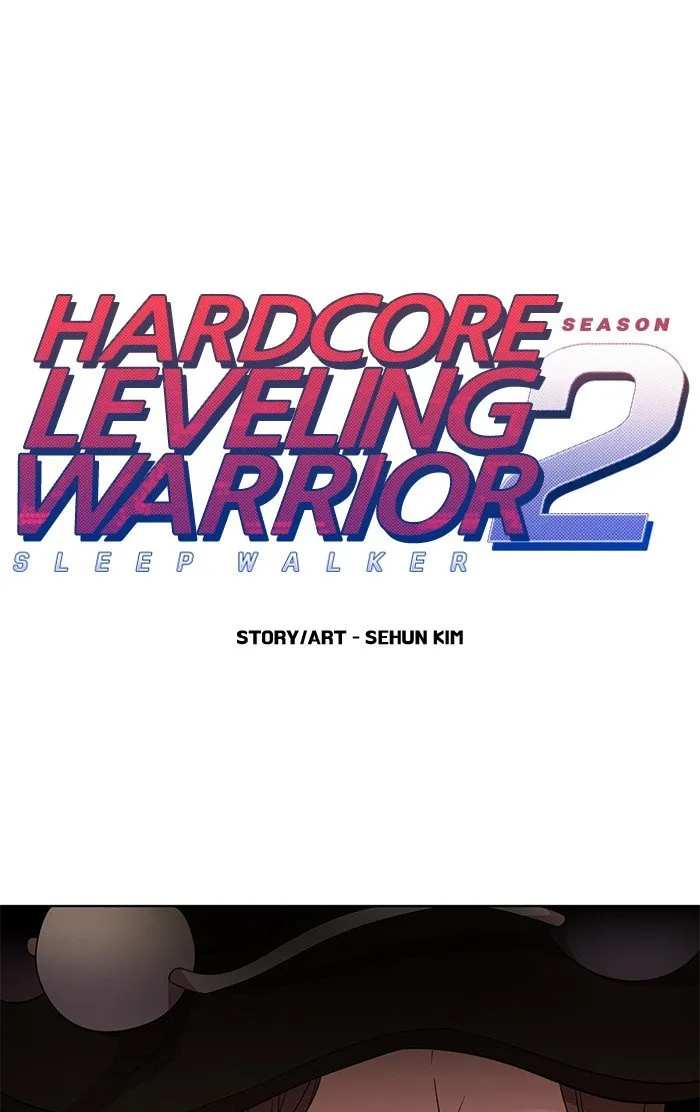 Read Hardcore Leveling Warrior chapter 243 image 0 on Lezhin