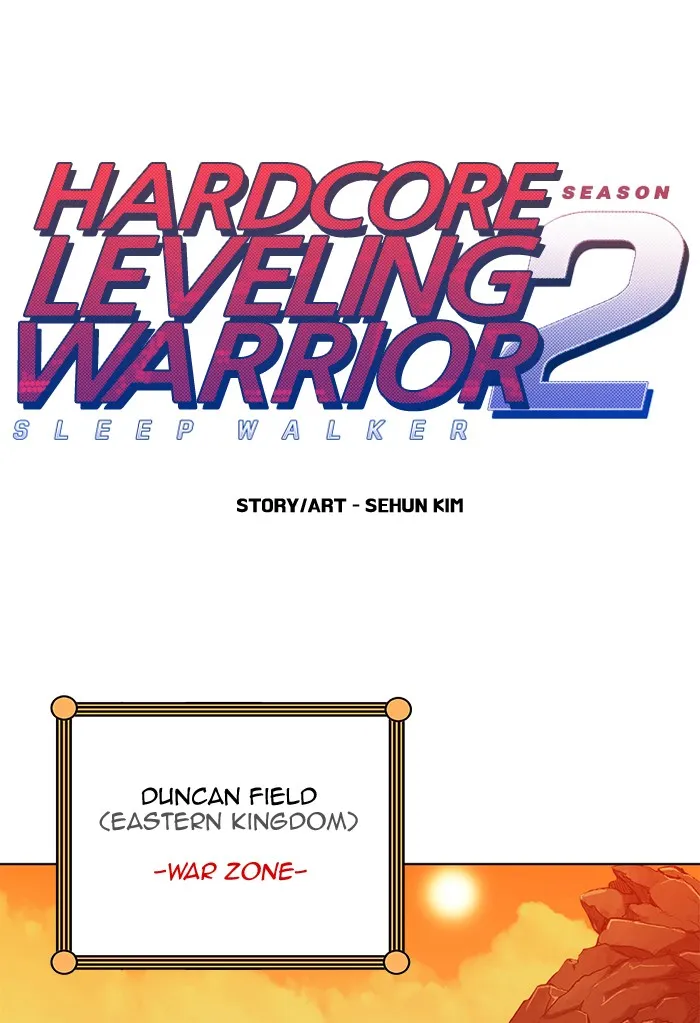 Read Hardcore Leveling Warrior chapter 244 image 0 on Lezhin