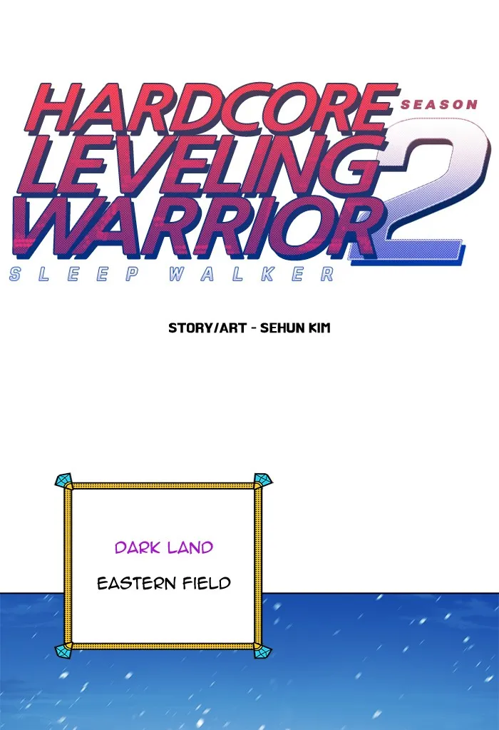 Read Hardcore Leveling Warrior chapter 245 image 0 on Lezhin