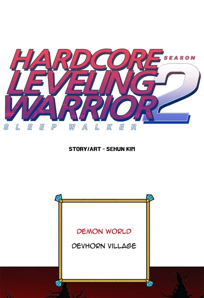Read Hardcore Leveling Warrior chapter 246 image 0 on Lezhin