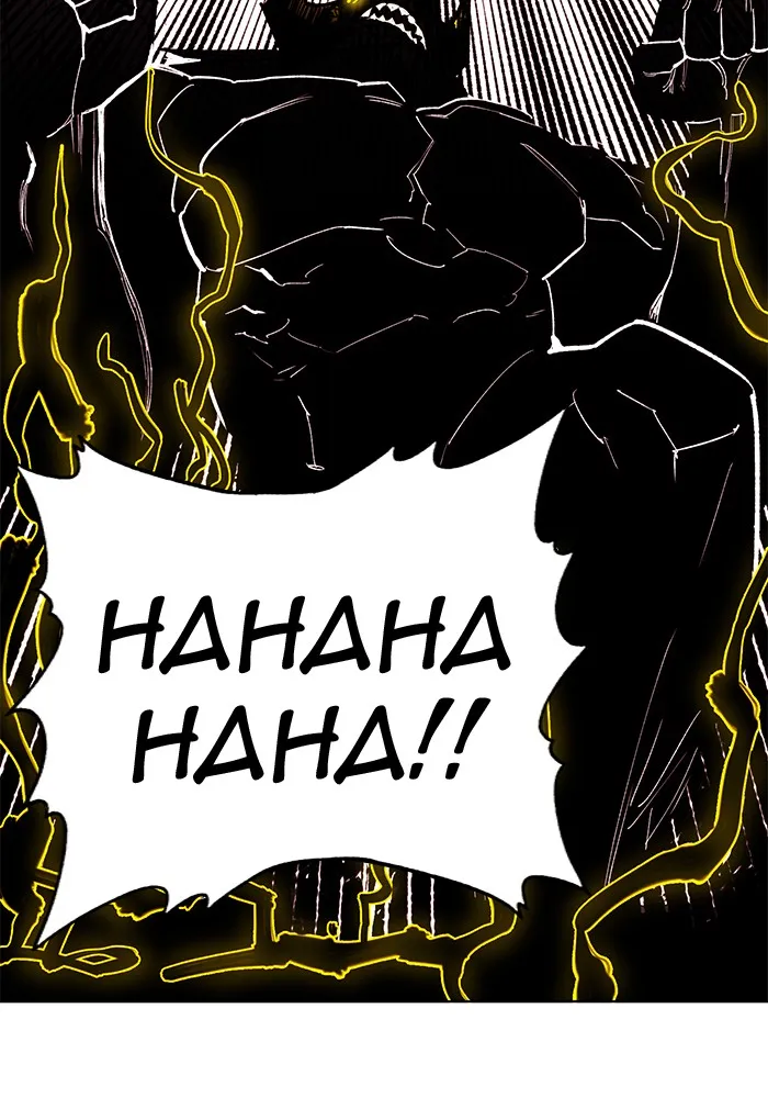 Read Hardcore Leveling Warrior chapter 247 image 53 on Lezhin