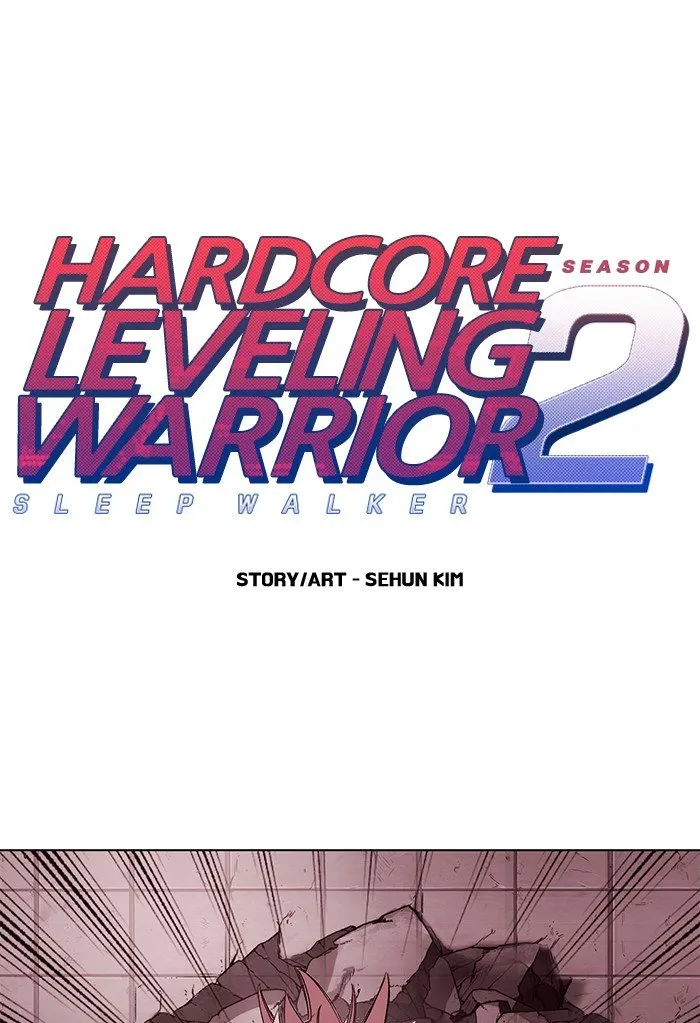 Read Hardcore Leveling Warrior chapter 248 image 0 on Lezhin