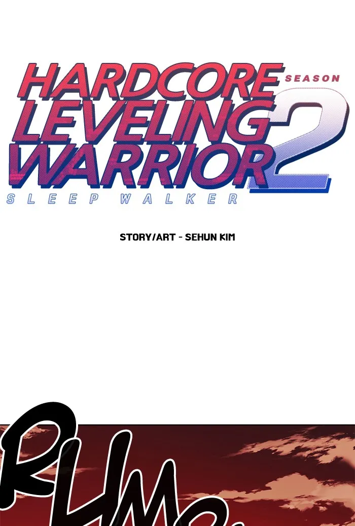 Read Hardcore Leveling Warrior chapter 249 image 0 on Lezhin