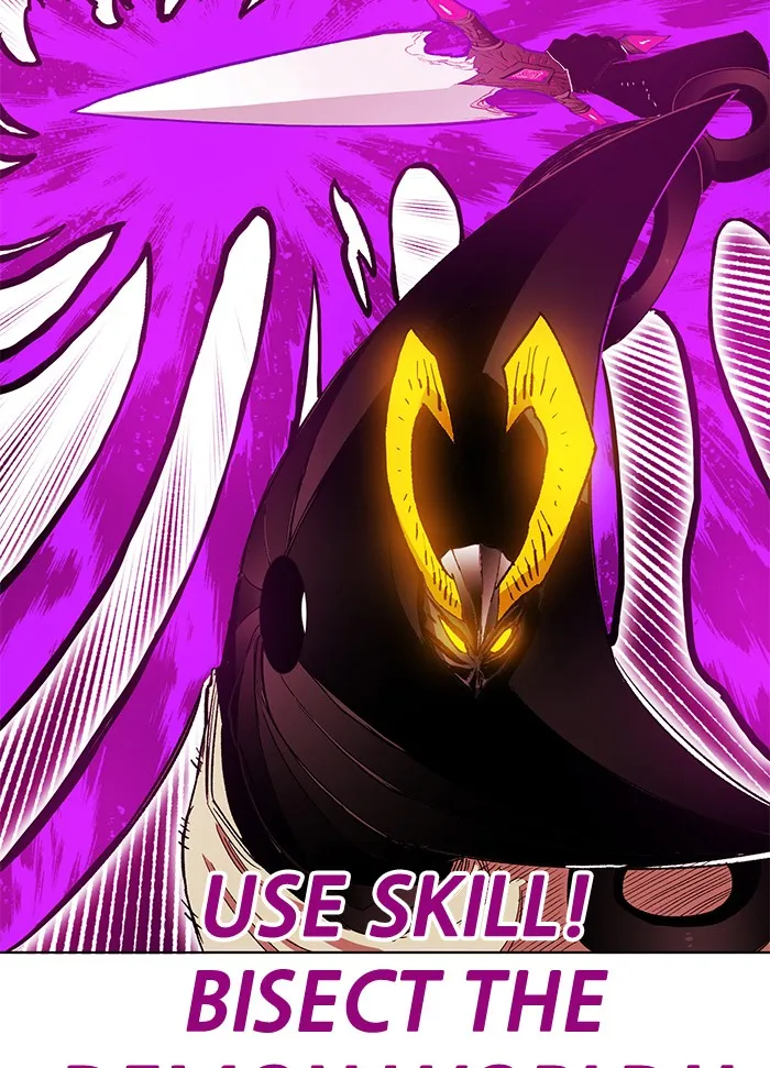Read Hardcore Leveling Warrior chapter 250 image 46 on Lezhin