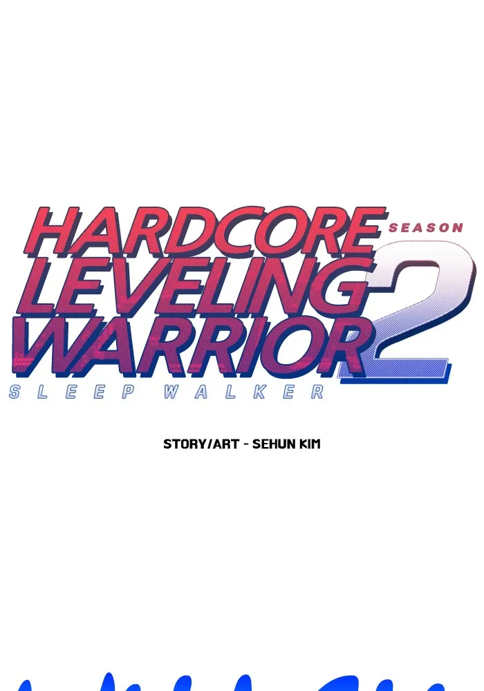 Read Hardcore Leveling Warrior chapter 252 image 0 on Lezhin