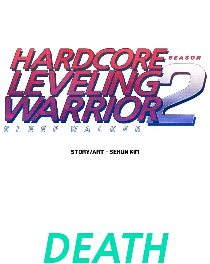 Read Hardcore Leveling Warrior chapter 255 image 1 on Lezhin