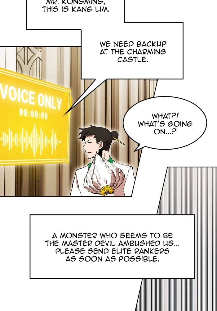Read Hardcore Leveling Warrior chapter 255 image 43 on Lezhin