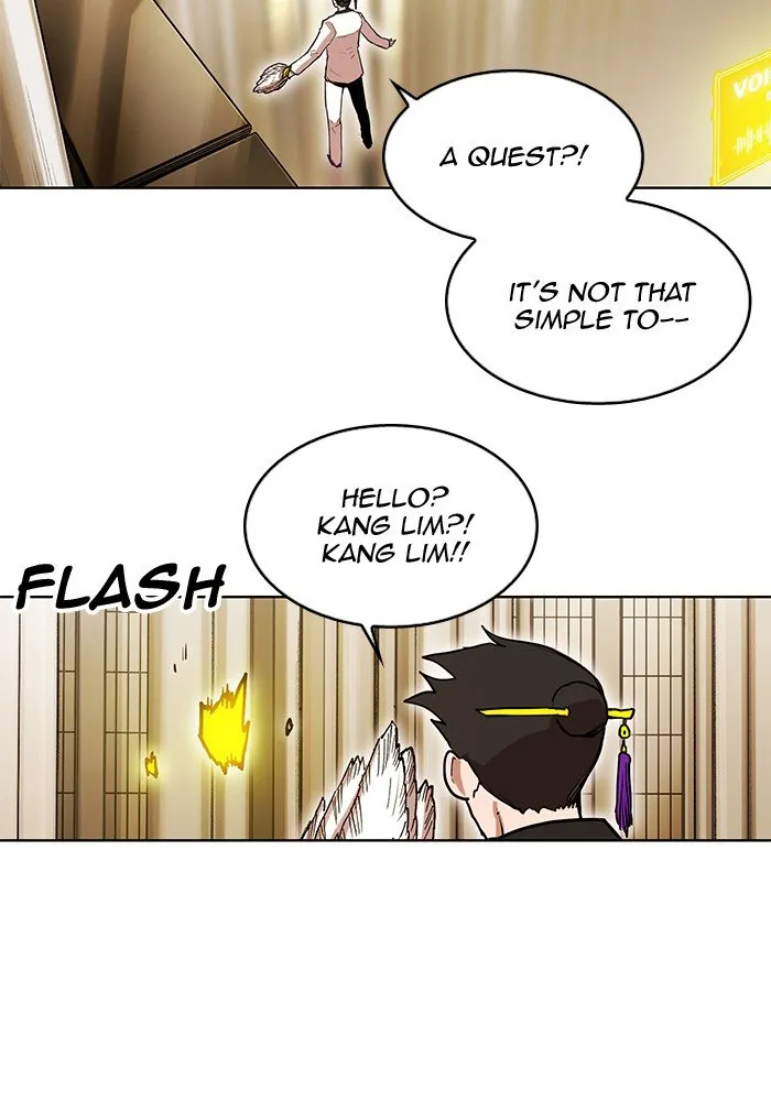 Read Hardcore Leveling Warrior chapter 255 image 46 on Lezhin