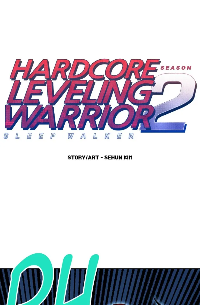 Read Hardcore Leveling Warrior chapter 256 image 0 on Lezhin