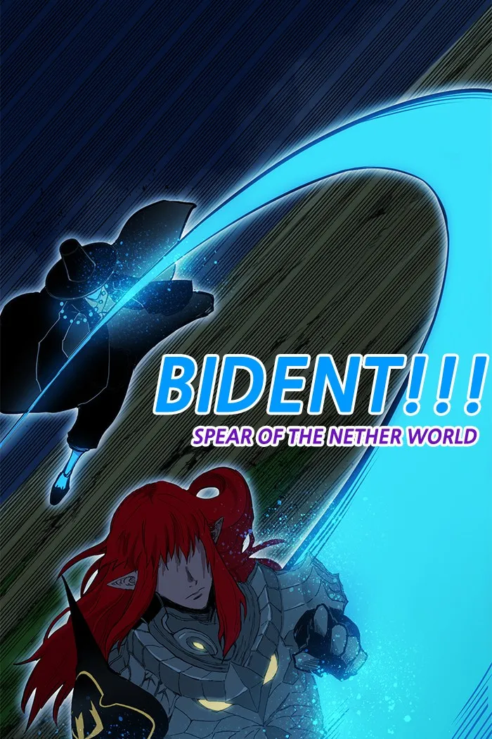 Read Hardcore Leveling Warrior chapter 256 image 13 on Lezhin